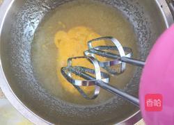 葱香曲奇饼干的做法图解4