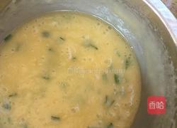 葱香曲奇饼干的做法图解6