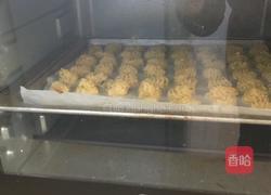 葱香曲奇饼干的做法图解10