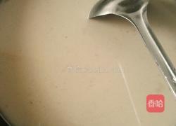 娃娃鱼的做法图解2