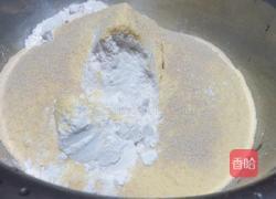 玉米窝窝头的做法图解1