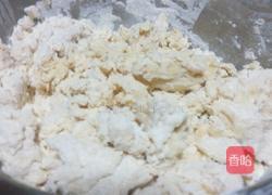 玉米窝窝头的做法图解2