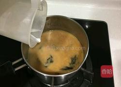 奶茶的做法图解2