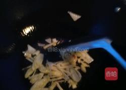 清炒平菇的做法图解3