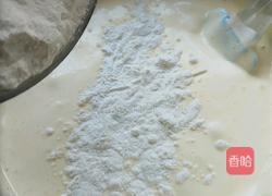 香橙海绵蛋糕的做法图解5