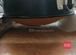 香橙海绵蛋糕的做法图解15