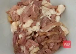 香菜肉丝的做法图解1