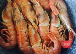 茄汁阿根廷大虾的做法图解4