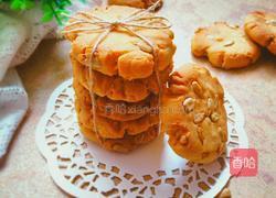 瓜子酥饼的做法图解6