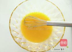 瓜子酥饼的做法图解2