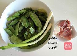 猪耳朵豆角丝炒肉的做法图解1