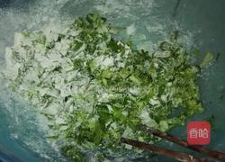 蒸炒油麦菜的做法图解1