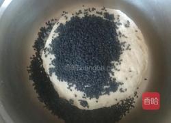 香酥小麻花的做法图解3