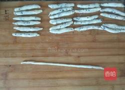 香酥小麻花的做法图解7