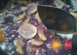 紫薯圆子的做法图解3