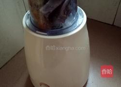 红薯泥的做法图解7