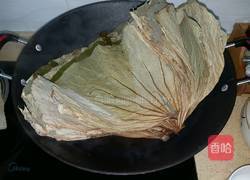 广式糯米鸡的做法图解1