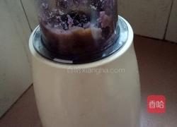 紫薯圆子的做法图解5