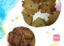 香煎藕饼的做法图解6
