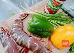 茄汁大蝦的做法图解1