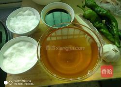 螺丝椒炒五花肉的做法图解1