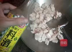 香芹干煸回锅肉的做法图解2