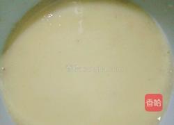 红薯发糕的做法图解3