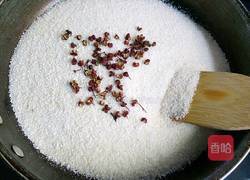 蒸肉粉的做法图解3