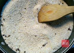 蒸肉粉的做法图解5