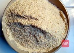 蒸肉粉的做法图解9