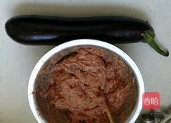 灯笼茄子的做法图解1