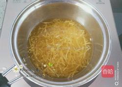 蜂蜜柚子茶的做法图解4