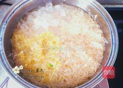 蜂蜜柚子茶的做法图解5