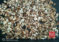 黑芝麻核桃花生糖的做法图解3