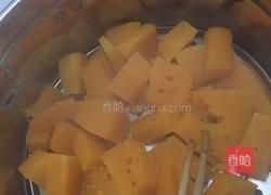糯米南瓜餅的做法图解1