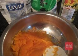 糯米南瓜餅的做法图解2