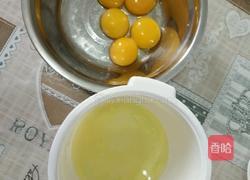 戚风蛋糕的做法图解3