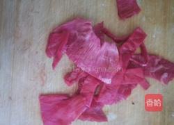 彩色馒头的做法图解1