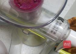 彩色馒头的做法图解2