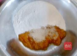 小鸟南瓜馒头的做法图解2