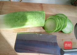 快速腌萝卜的做法图解1