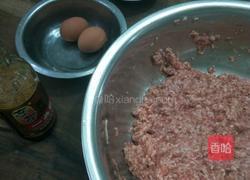 金牌锅贴的做法图解1