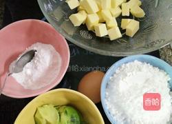 牛油果曲奇的做法图解1