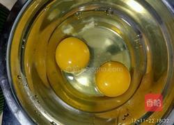 虾皮鸡蛋羹的做法图解2