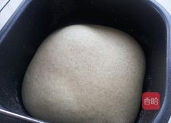 减脂黑麦面包的做法图解3