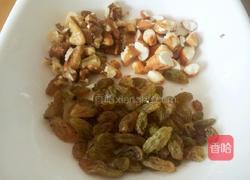 减脂黑麦面包的做法图解4