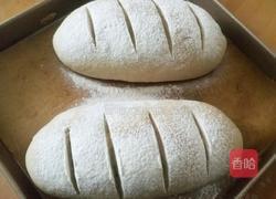 减脂黑麦面包的做法图解10