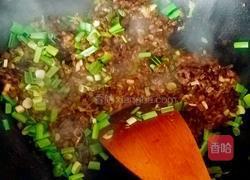 蒜苗炒豆豉的做法图解7
