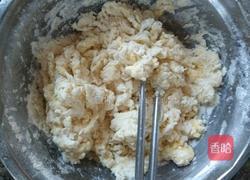 香酥油条(不放冰箱款)的做法图解1