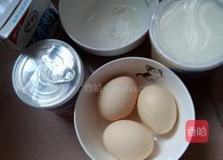原味蛋挞的做法图解2